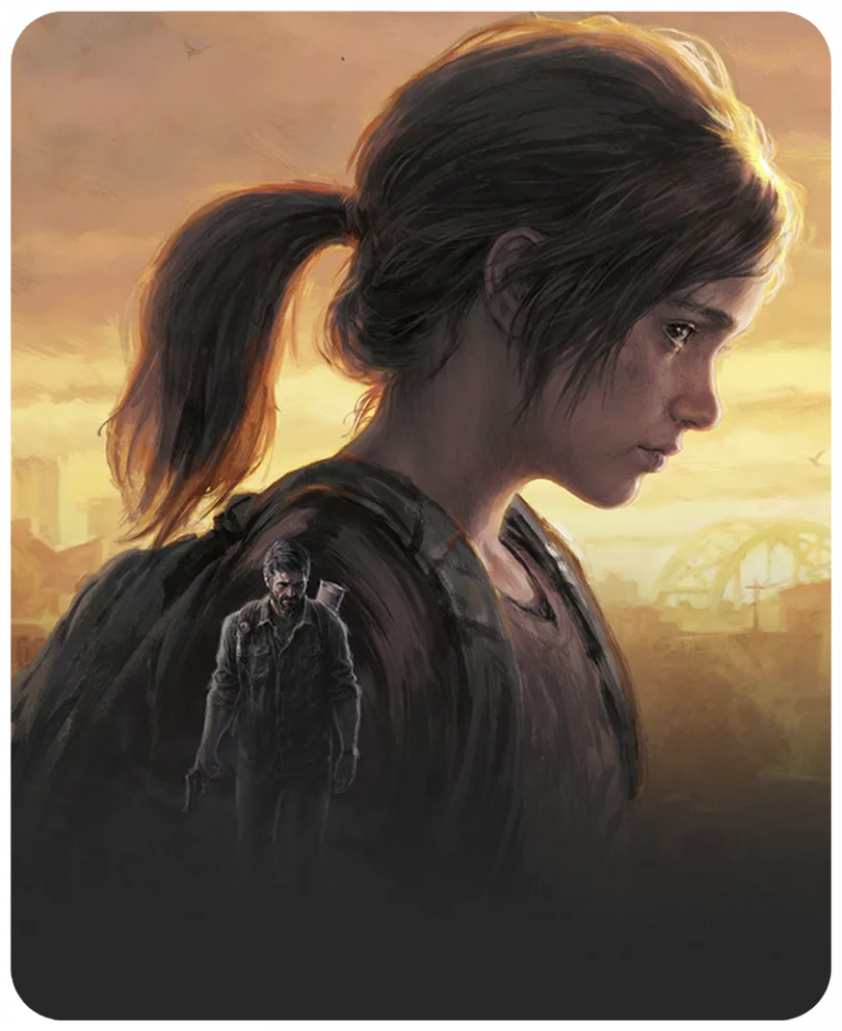 The Last of Us Part I