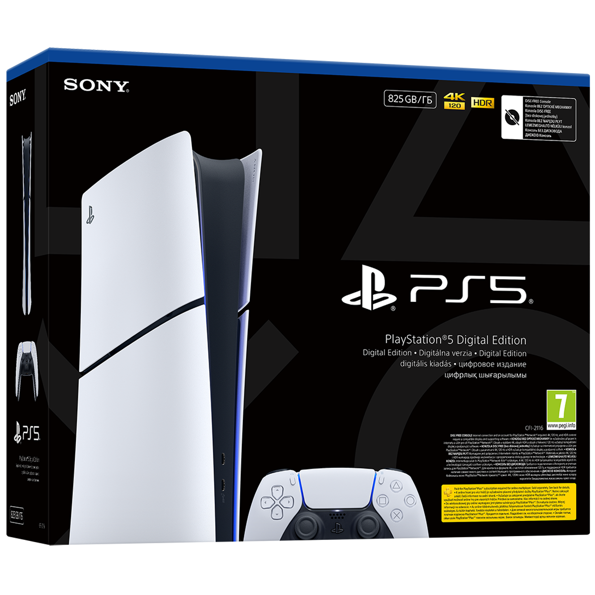 37 Опаковка PlayStation 5 Digital Edition
